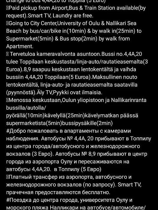 Bondo Oulu Privateroom-Yksityinenhuone-Личнаяkомната Into Centre-University-Bustrainstation,Sauna-1